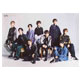 hey say jump